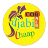 cropped-cropped-logo_punjabichaap.png